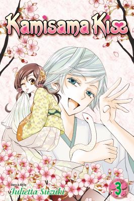Kamisama kiss by Julietta Suzuki