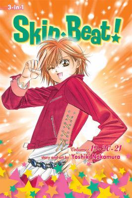 Skip-beat! by Yoshiki Nakamura