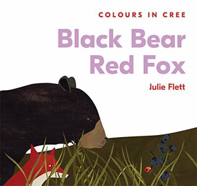 Black bear red fox by Julie Flett
