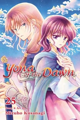 Yona of the dawn by Mizuho Kusanagi, (1979-)
