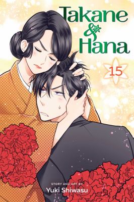 Takane & Hana by Yuki Shiwasu
