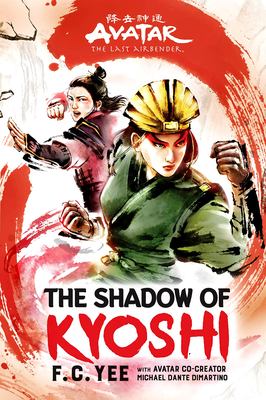 The shadow of Kyoshi by F. C. Yee