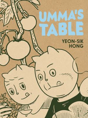 Umma's table by Yeon-sik Hong, (1971-)