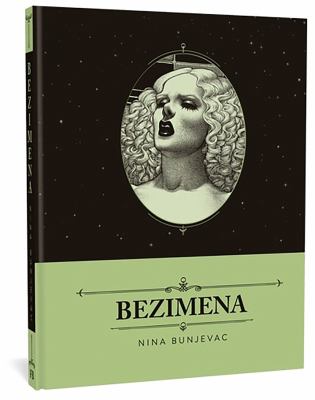 Bezimena by Nina Bunjevac