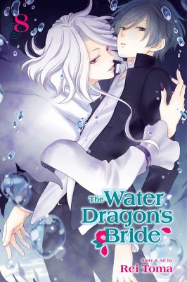 The water dragon's bride by Rei Tōma