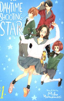 Daytime shooting star by Mika Yamamori