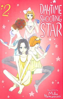Daytime shooting star by Mika Yamamori