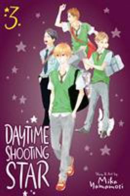 Daytime shooting star by Mika Yamamori
