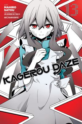 Kagerou daze by Jin, (1990-)