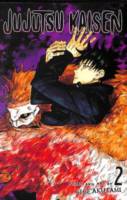 Fearsome womb by Gege Akutami, (1992-)