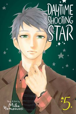 Daytime shooting star by Mika Yamamori