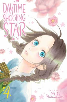 Daytime shooting star by Mika Yamamori