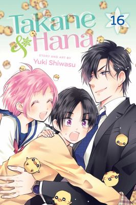 Takane & Hana by Yuki Shiwasu