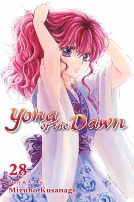 Yona of the dawn by Mizuho Kusanagi, (1979-)