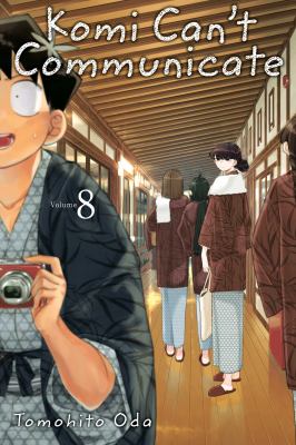 Komi can't communicate by Tomohito Oda, (1991-)
