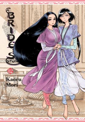 A bride's story by Kaoru Mori, (1978-)
