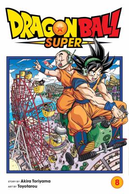 Sign of Son Goku's awakening by Akira Toriyama, (1955-)