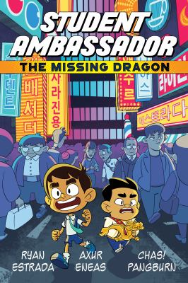 The missing dragon by Ryan Estrada, (1980-)