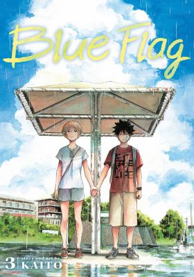 Blue flag by Kaito
