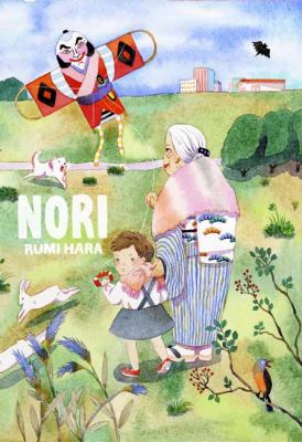 Nori by Rumi Hara, (1982-)