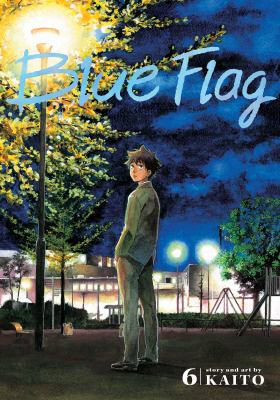 Blue flag by Kaito