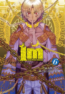 Im, great priest Imhotep by Makoto Morishita