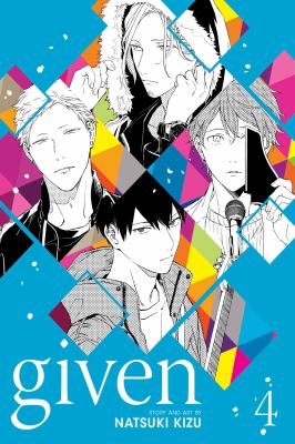 Given by Natsuki Kizu