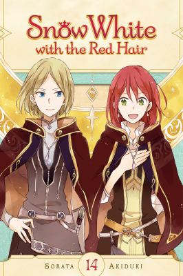 Snow White with the red hair by Sorata Akiduki