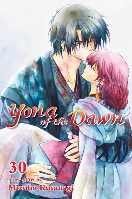 Yona of the dawn by Mizuho Kusanagi, (1979-)
