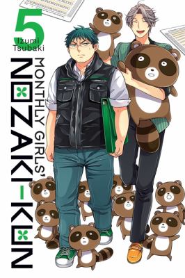 Monthly girls' Nozaki-kun by Izumi Tsubaki