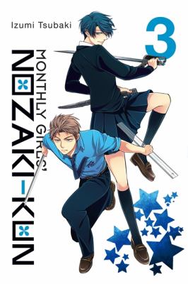Monthly girls' Nozaki-kun by Izumi Tsubaki