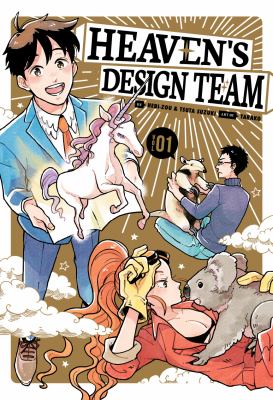 Heaven's design team by Hebi-Zou