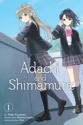 Adachi and Shimamura by Hitoma Iruma, (1986-)