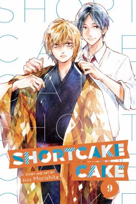 Shortcake Cake 