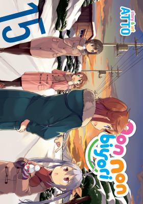 Non non biyori by Atto