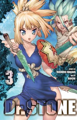 Two million years of being by Riichiro Inagaki