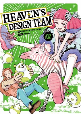 Heaven's design team by Hebizō