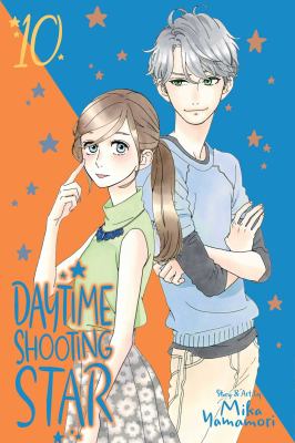 Daytime shooting star by Mika Yamamori