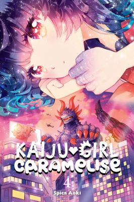 Kaiju girl caramelise by Aoki Spica