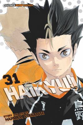 Hero by Haruichi Furudate, (1983-)