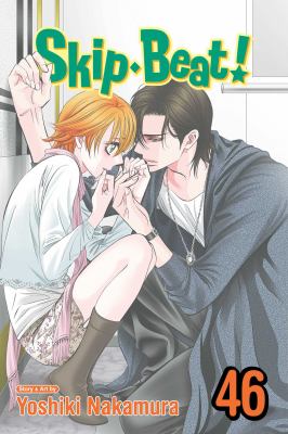 Skip-beat! by Yoshiki Nakamura