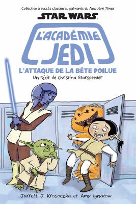 L'attaque de la bête poilue by Jarrett Krosoczka