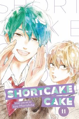 Shortcake Cake 