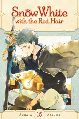Snow White with the red hair by Sorata Akiduki