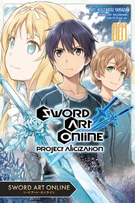 Sword art online by Reki Kawahara
