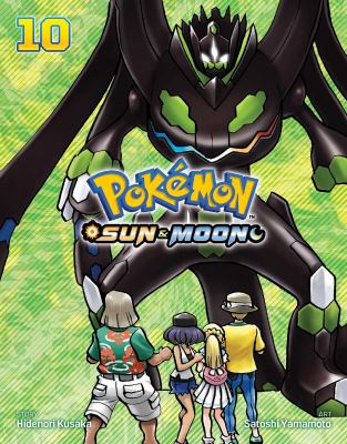 Pokémon sun & moon by Hidenori Kusaka