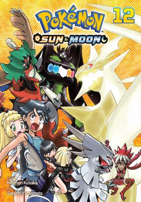 Pokémon sun & moon by Hidenori Kusaka