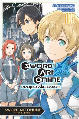 Sword art online by Reki Kawahara