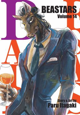 Beastars by Paru Itagaki, (1993-)