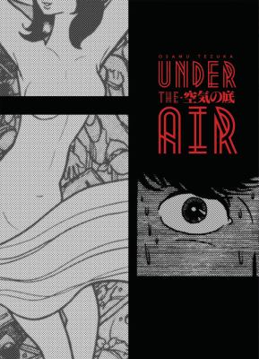 Under the air by Osamu Tezuka, (1928-1989)
